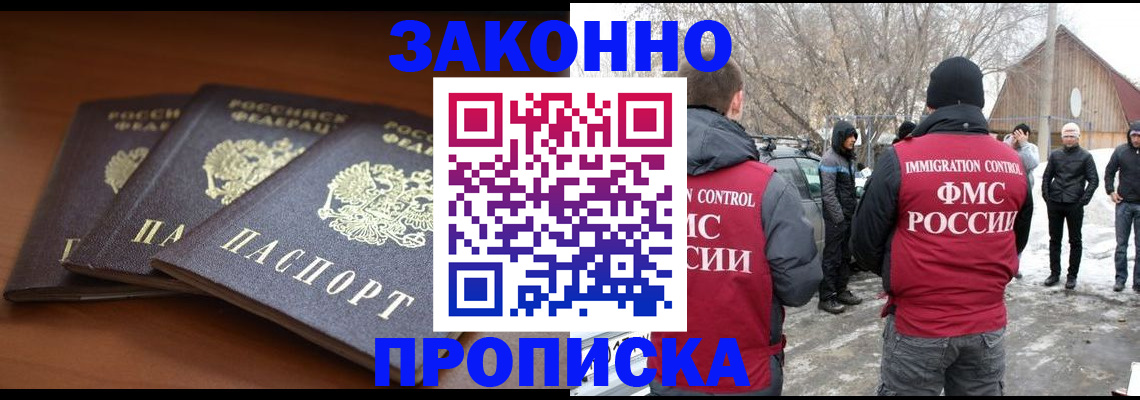 форма 3 в Березниках